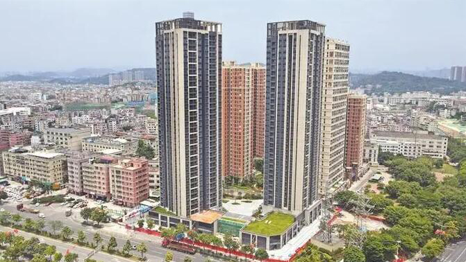 深圳兩個配售人才房項目開始網上申購