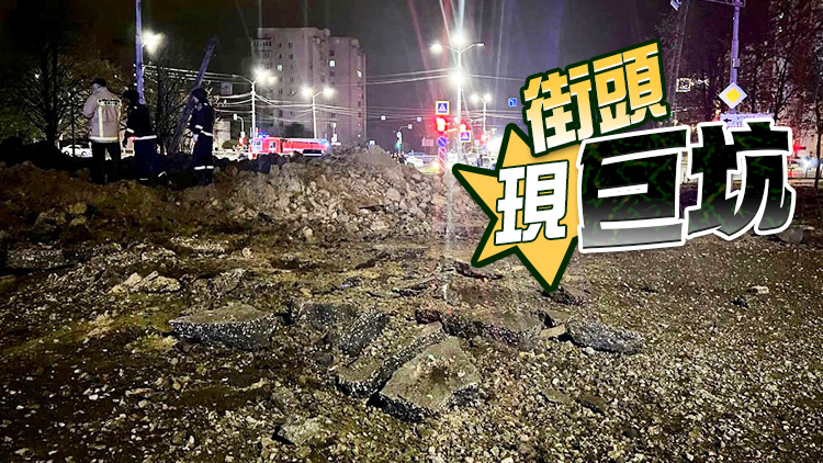 俄戰機彈藥非正常墜落  誤擊國內城市引發爆炸