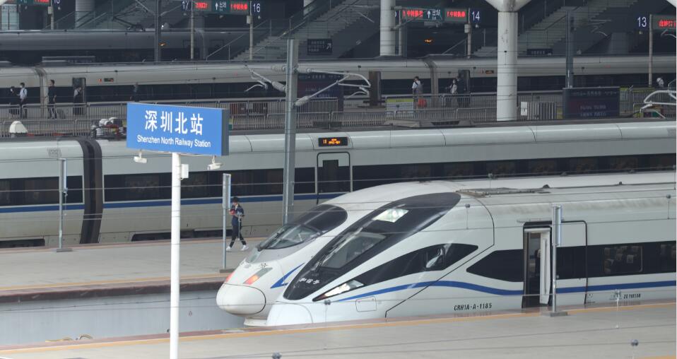 深圳鐵路五一假期日均開行1000余趟列車