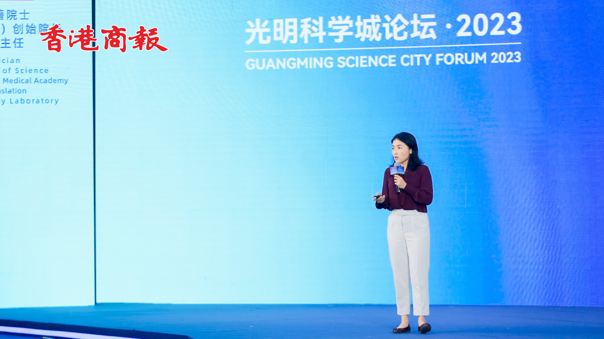 有片丨顏寧：「深圳的未來是光明的，一切皆有可能！」
