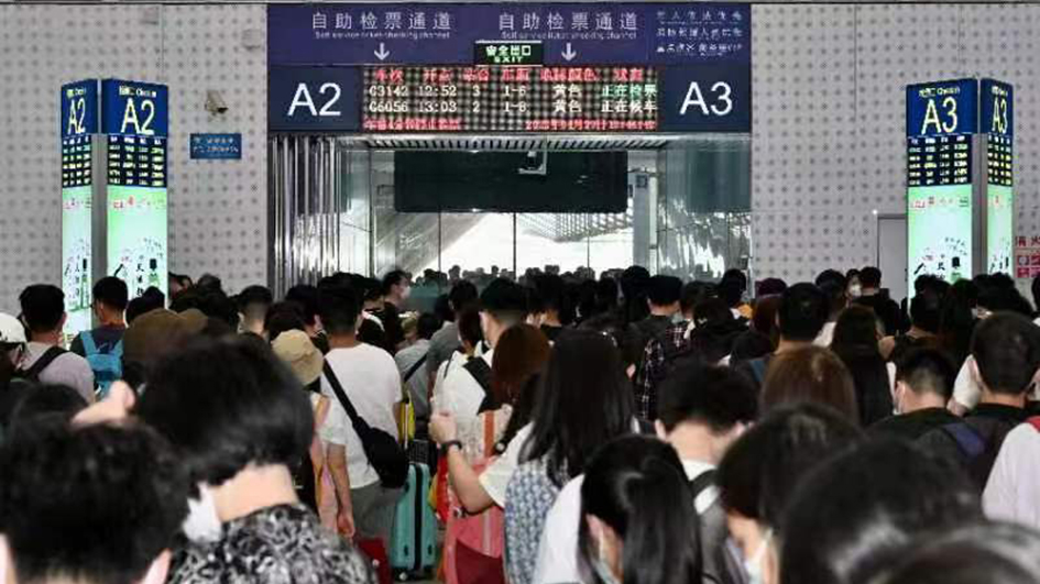 客流持續高位運行 廣鐵今日預計發送旅客272.8萬人次