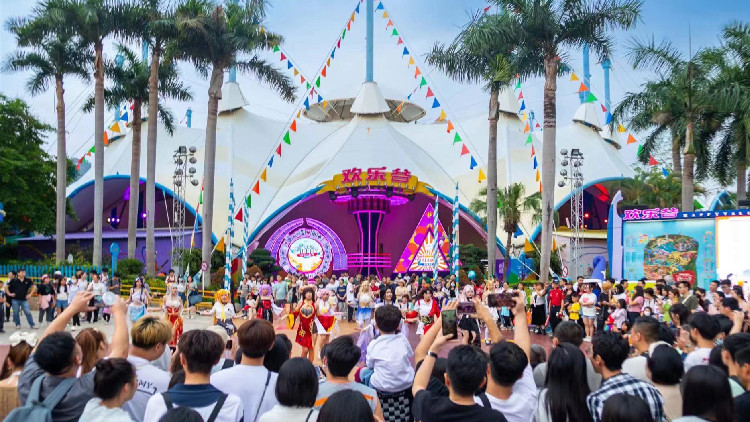 深圳歡樂谷「五一」假期接待遊客超15萬 釋放消費新活力