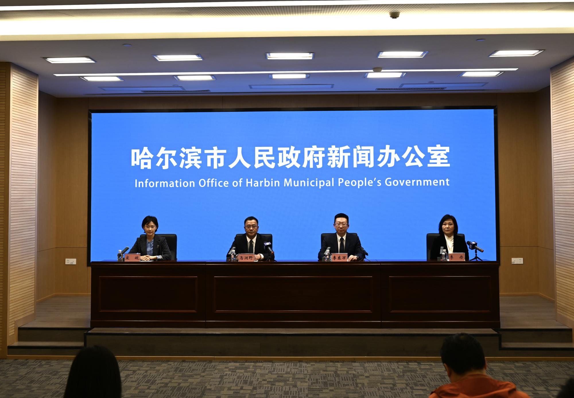 哈爾濱市第45屆商品房展銷會線下展會5月13日啟幕