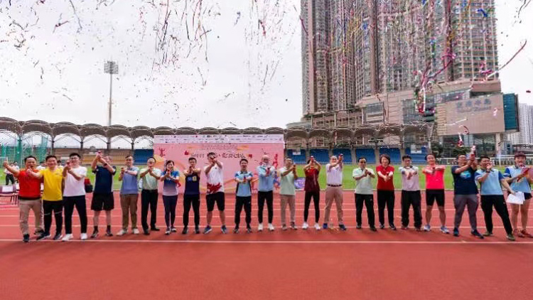 首屆「香港會計界運動嘉年華」舉行 42家機構逾千名會計健兒參與