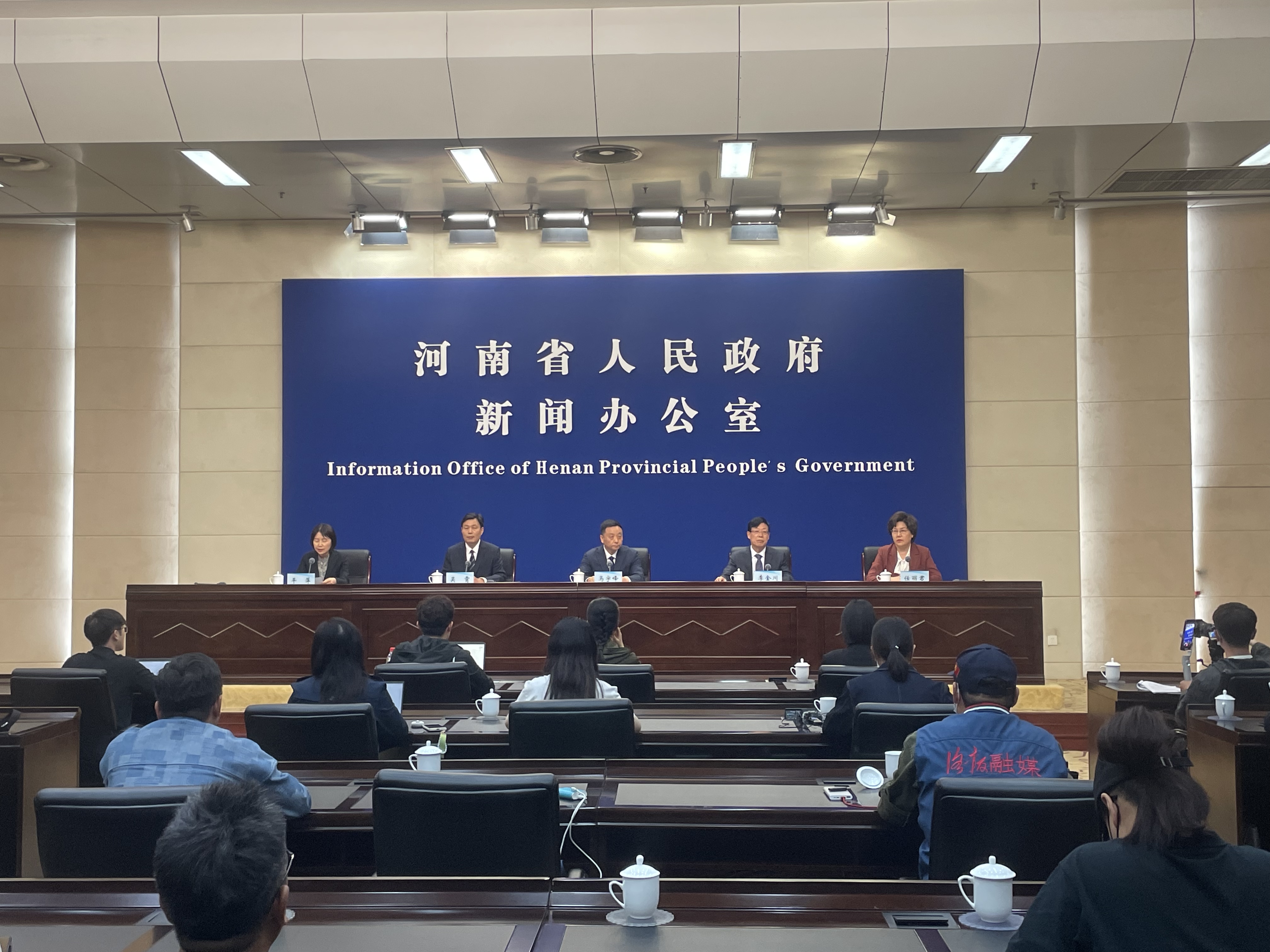 河南省第十四屆運動會將於8月18日在河南洛陽開幕
