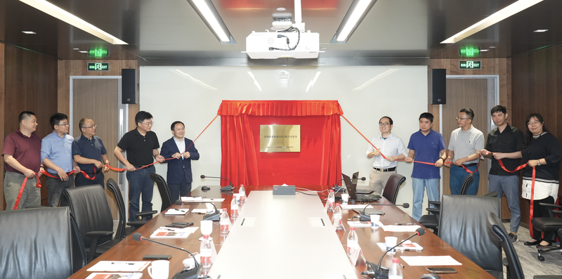 聯手雲從科技等機構，深圳報業集團AIGC聯合實驗室揭牌
