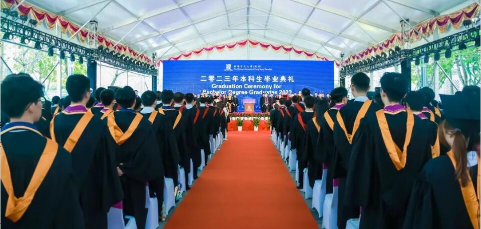 香港中文大學（深圳）2023年本科生畢業典禮隆重舉行