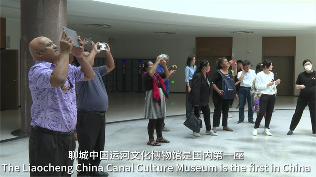 【視聽山東】基里巴斯友人參觀聊城中國運河文化博物館