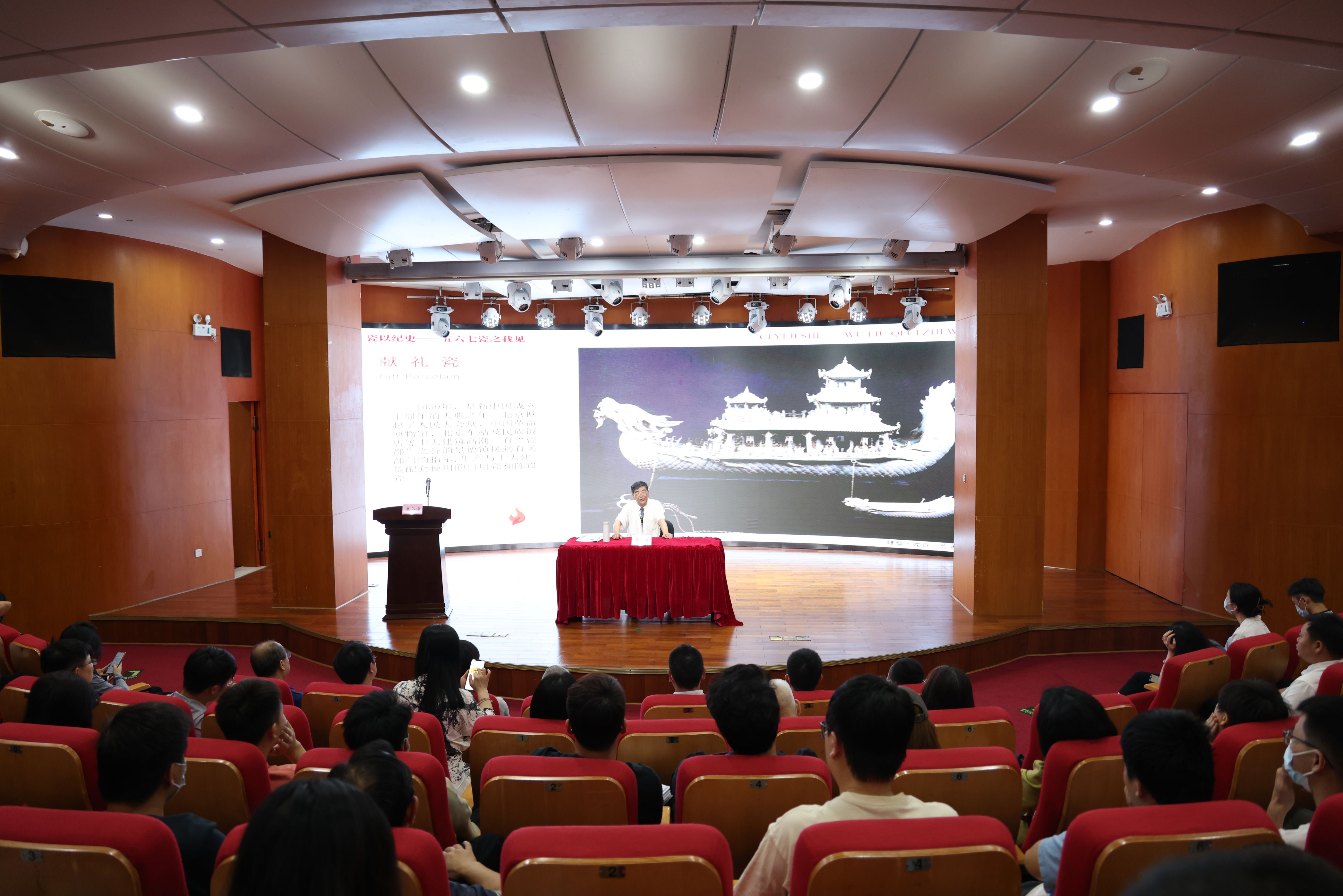 講述陶瓷紅色故事 寶安西鄉街道舉辦「新中國567陶瓷紅色文化」講座