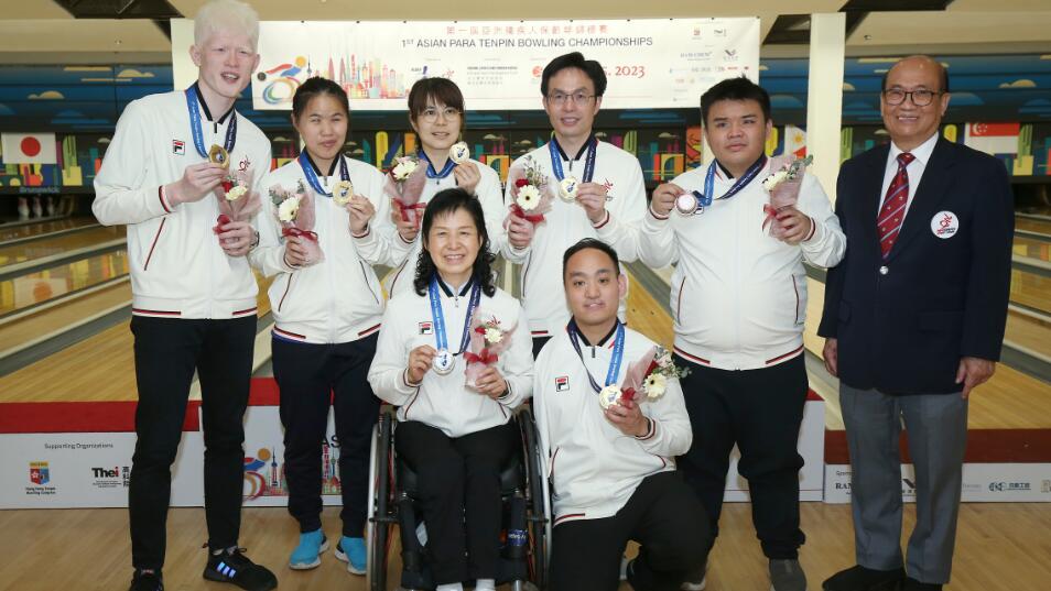 首屆亞洲殘疾人保齡球錦標賽謝幕  港隊橫掃10金6銀2銅成大贏家