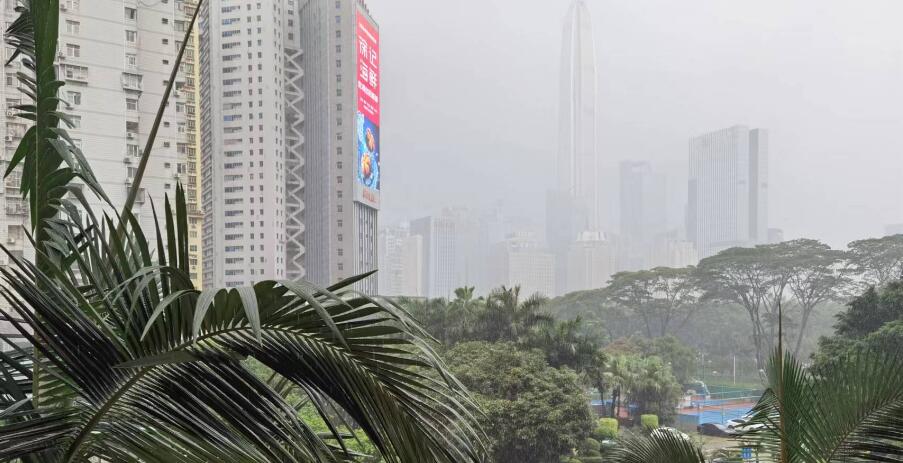 深圳發布分區暴雨黃色預警！