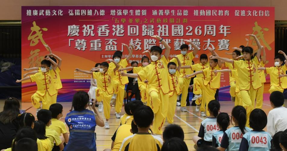 「尊重盃」校際武藝操大賽今舉行 參與學生冀強身健體