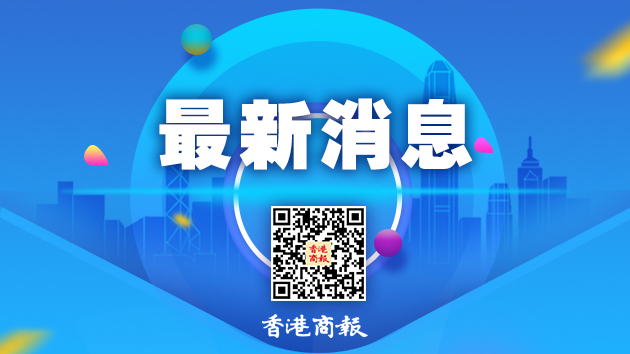 最高檢發布生態環境保護白皮書 5年共起訴犯罪案件近21萬件