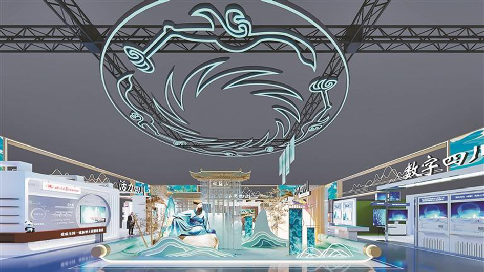 文博會搶鮮看｜「頂流」三星堆來了！810平方米四川展館展現「活力天府」