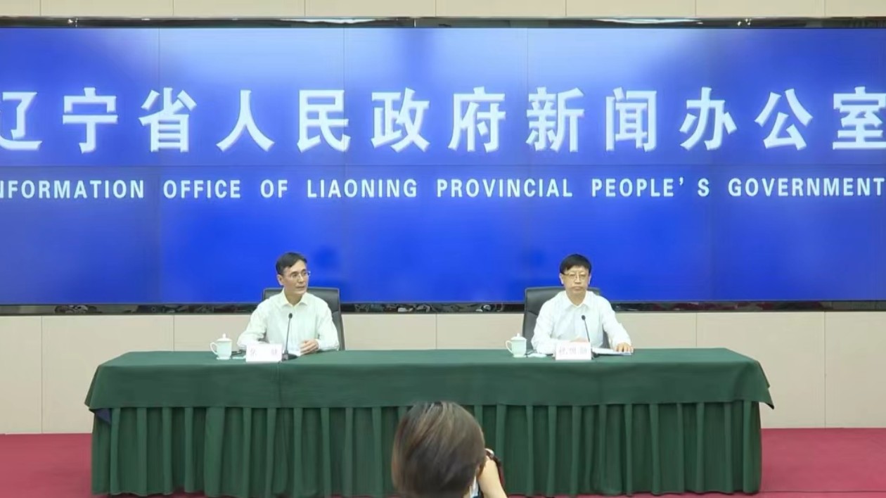 遼寧全力打造營商環境升級版