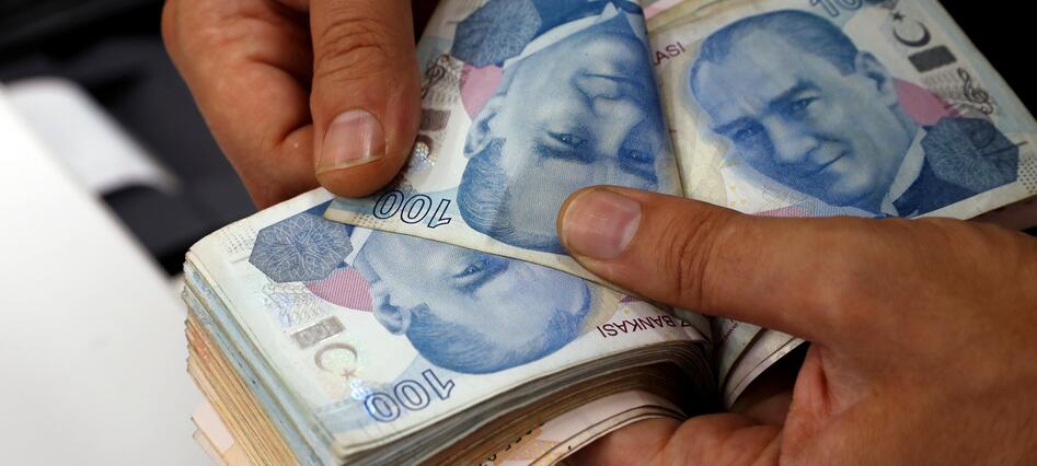 土耳其里拉對美元加速下跌