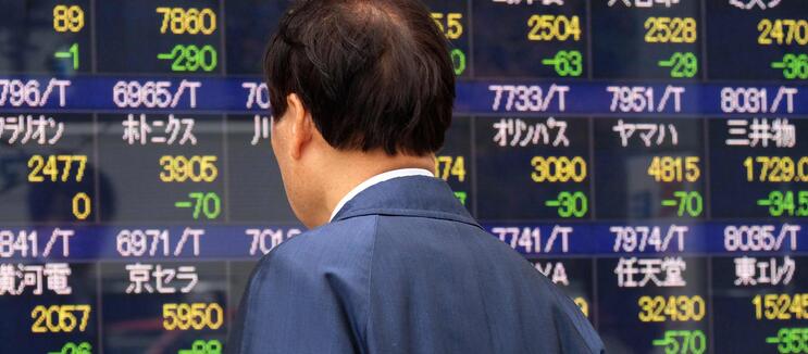 東京股市7日明顯回落 