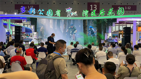 貴州在深圳文博會上推出「兩免兩減半」旅遊大禮包