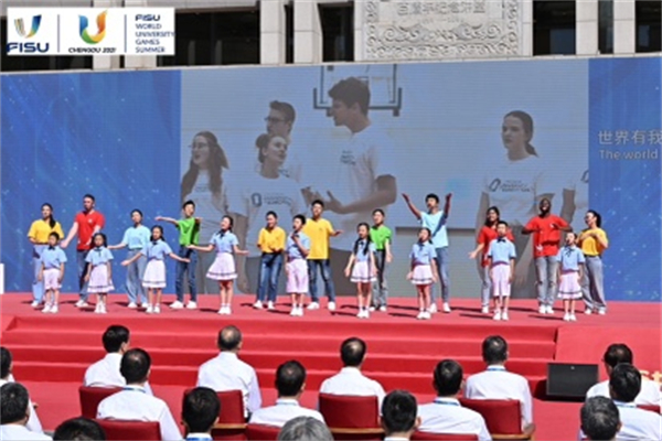 成都第31屆世界大學生夏季運動會火炬傳遞啟動