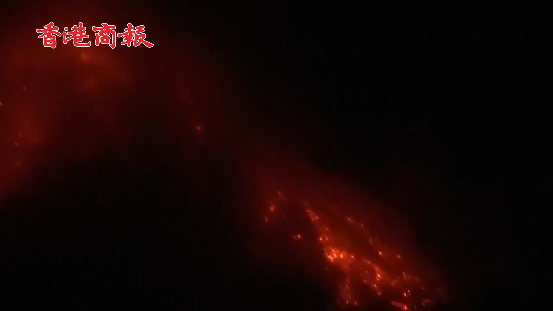 有片｜ 菲律賓馬榮火山開始噴發熔岩 逾萬人已疏散