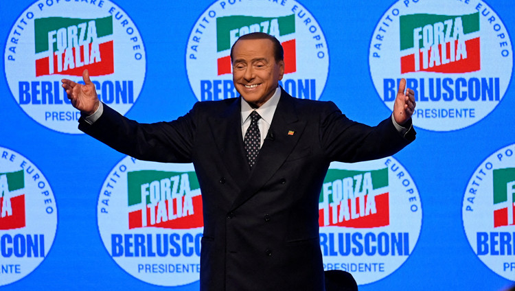 外媒：意大利前總理貝盧斯科尼去世