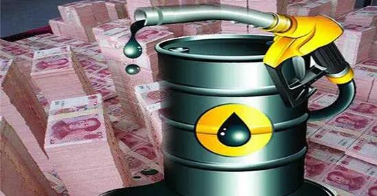巴基斯坦首批以人民幣支付的俄羅斯原油已經到貨