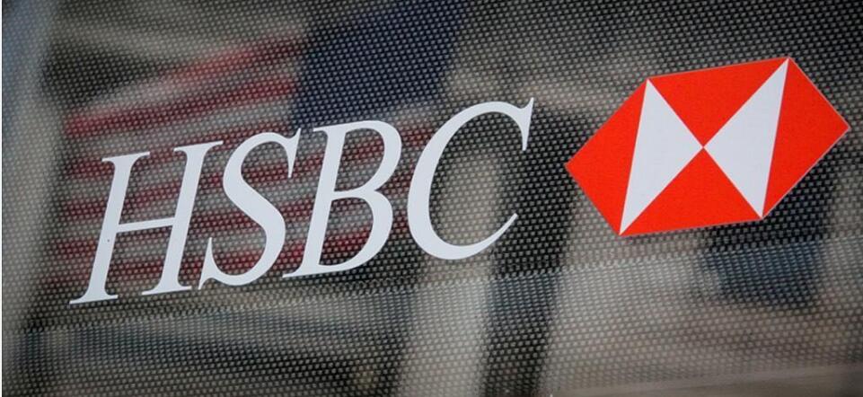 滙控退出新西蘭零售銀行業務