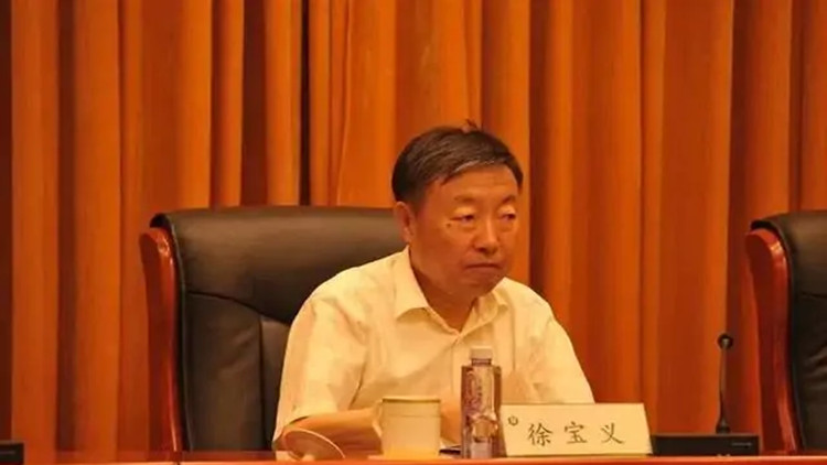 中儲糧原副總經理徐寶義一審獲刑17年