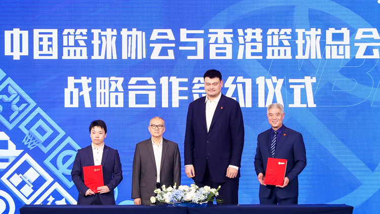 中國籃協宣布香港金牛籃球隊加盟NBL 7月2日揭幕戰修頓主場迎戰廣西威壯