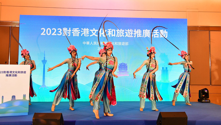 國家文化和旅遊部組團參加第37屆香港國際旅遊展