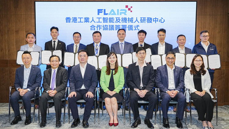 FLAIR與七家世界知名研發機構及企業達成合作
