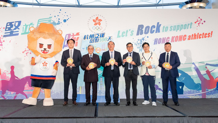 工銀亞洲與港協暨奧委會簽訂合作備忘錄 全力支持香港運動員出戰12項國際賽事