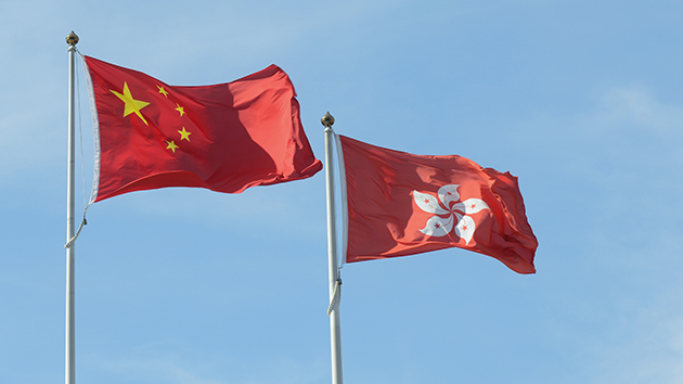 特區政府譴責歐洲議會抹黑香港國安法
