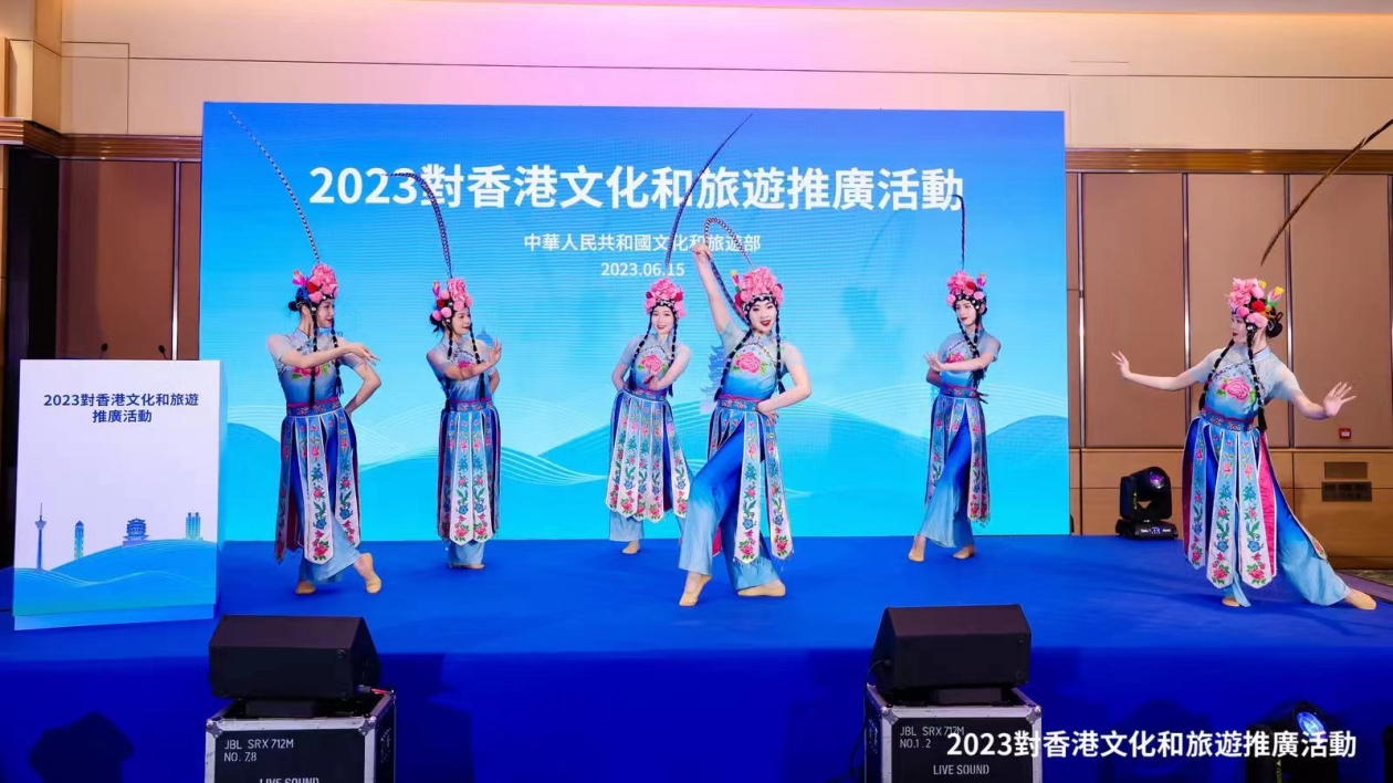 四川文旅亮相第37屆香港國際旅遊展 熊貓家園盡顯巴蜀魅力