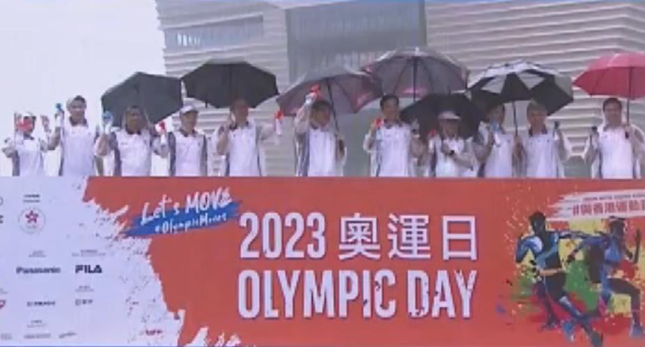 港協暨奧委會辦奧運日賽跑 陳茂波冀推動香港成為運動之城