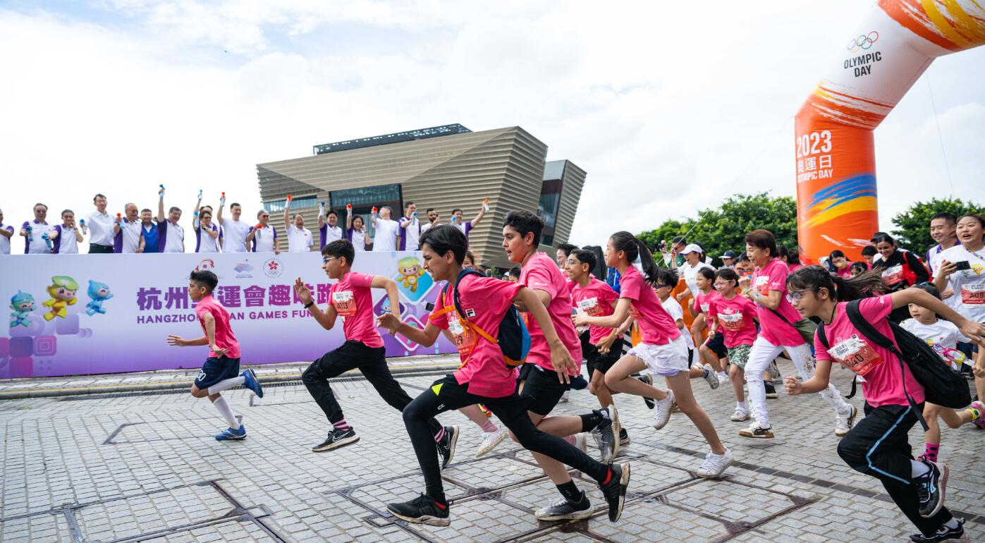 圖集｜奧運日恢復實體跑活動  支持港隊出戰杭州亞運