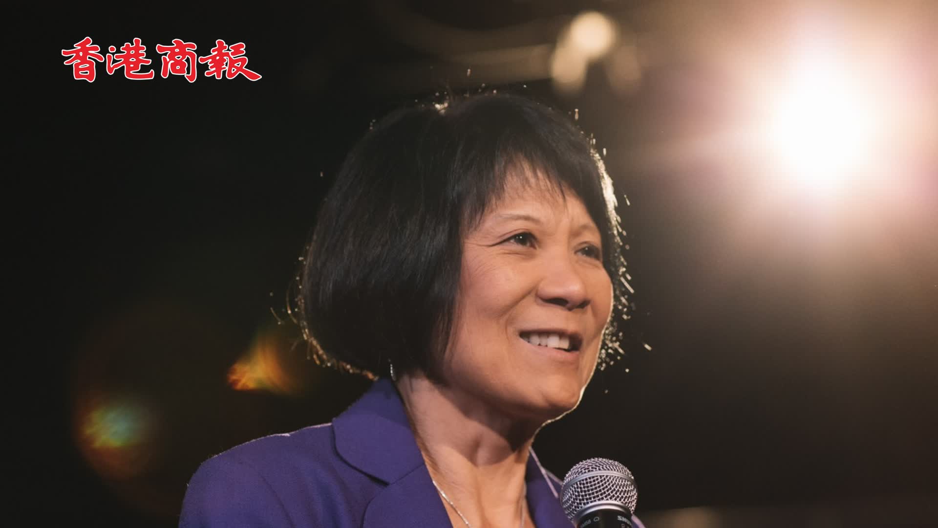 有片丨加拿大多倫多選出首位華裔女市長 香港移民鄒至蕙當選