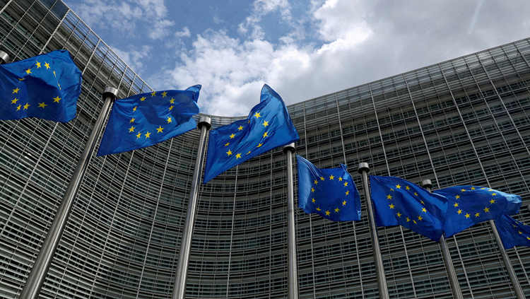 歐盟批准成立禁毒局應對非法藥物挑戰