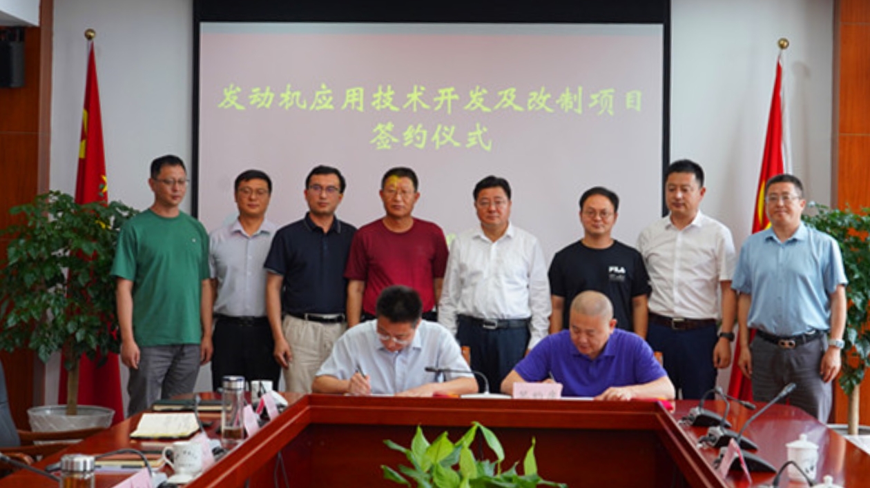 安徽黃山：屯溪區政府與天津匯智科技簽訂合作協議