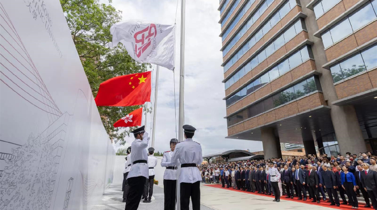 理大舉行升旗儀式 慶祝香港特別行政區成立26周年