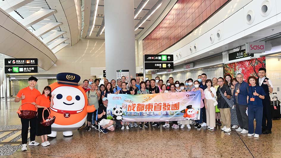高鐵香港段開通四川長途線 增三個新站點