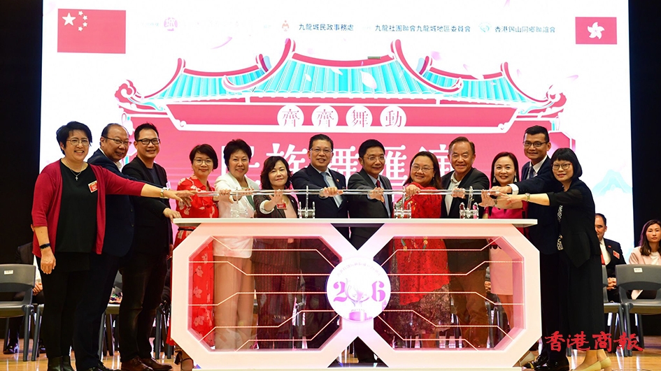 民族舞大匯演慶「七一」 冀香港將來有新景象