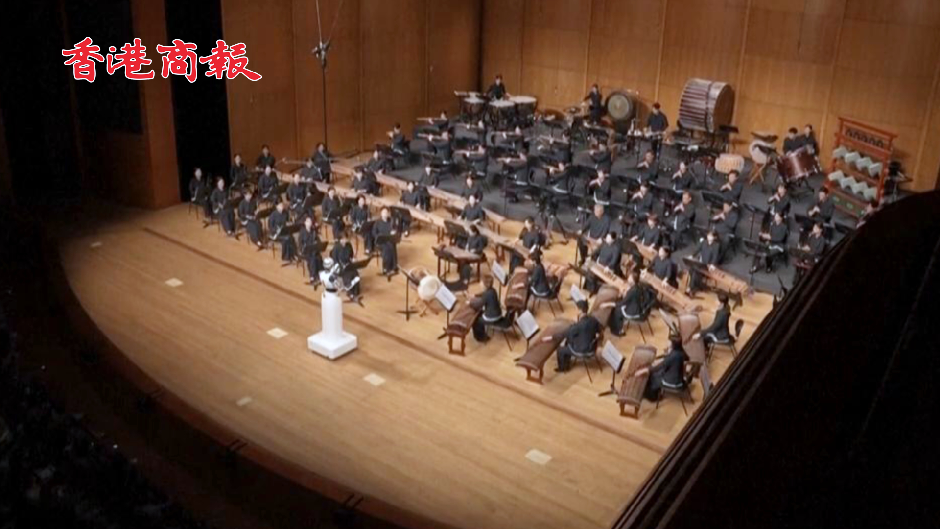 有片 | 特殊音樂會！韓國機械人指揮家首演成功