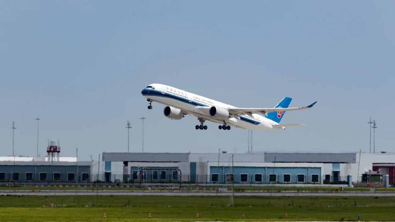 南航與馬航簽署代碼共享