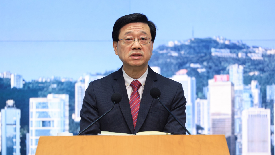 李家超：籲市民應視被通緝8名逃犯為「過街老鼠」 避之則吉