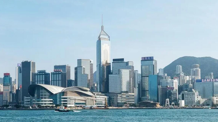 專家看好香港數字金融中心建設前景 建議在大灣區探索數字經濟和實體經濟融合發展