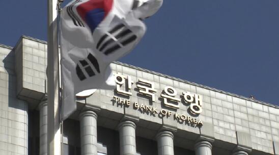 韓國央行將基準利率維持在3.50%不變 符合預期