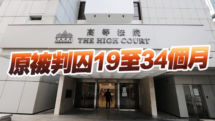 律師陳子遷遭圍毆「私了」案 3被告改判囚37至61個月