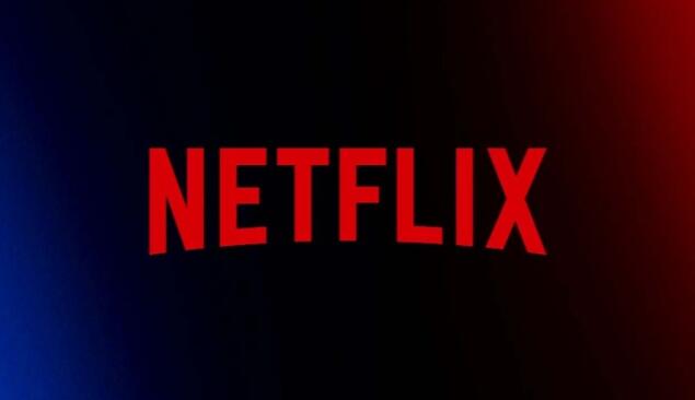 Netflix二季度營收81.87億美元 新增近600萬訂戶