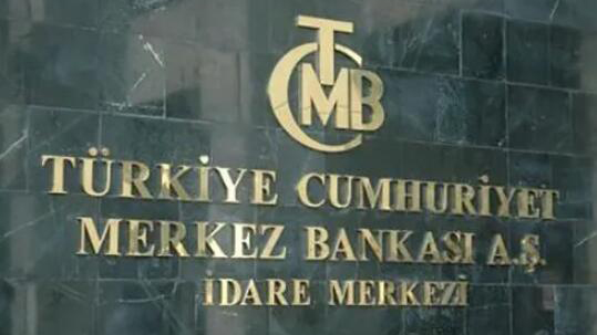 土耳其央行：今年底通脹預測中值為58%